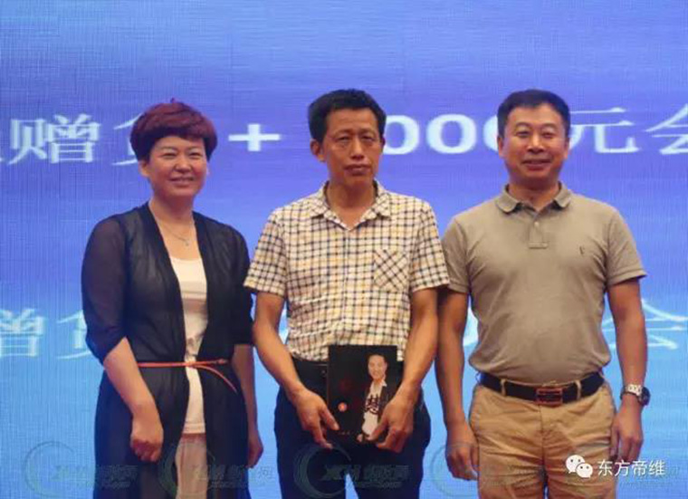 伪狂犬变异导致净化难？“124”方案效果显著！