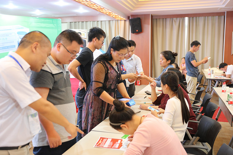相约亳州药博会 · 相聚东方帝维——东方帝维伪狂犬净化高峰论坛暨客户中医健康养生答谢会