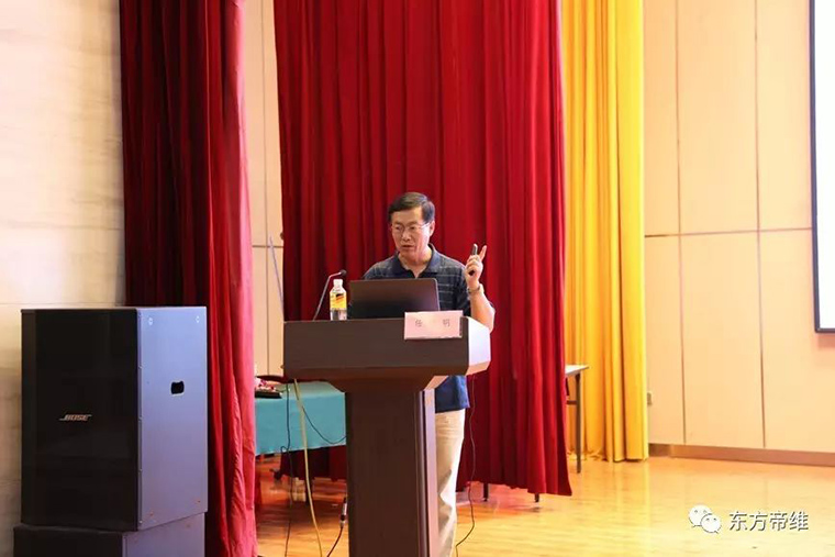相聚唐山——东方帝维带您领略养猪行业发展峰会盛况！