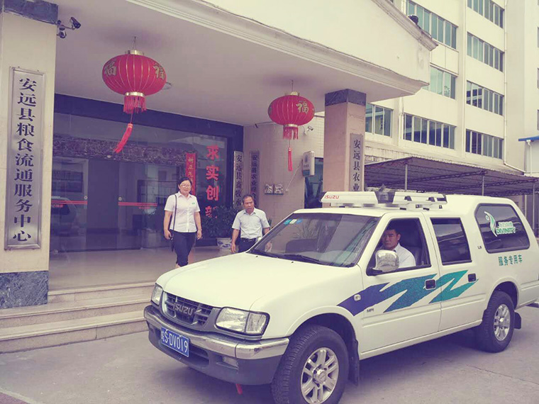 滂沱大雨中，驱车一千多公里去培训