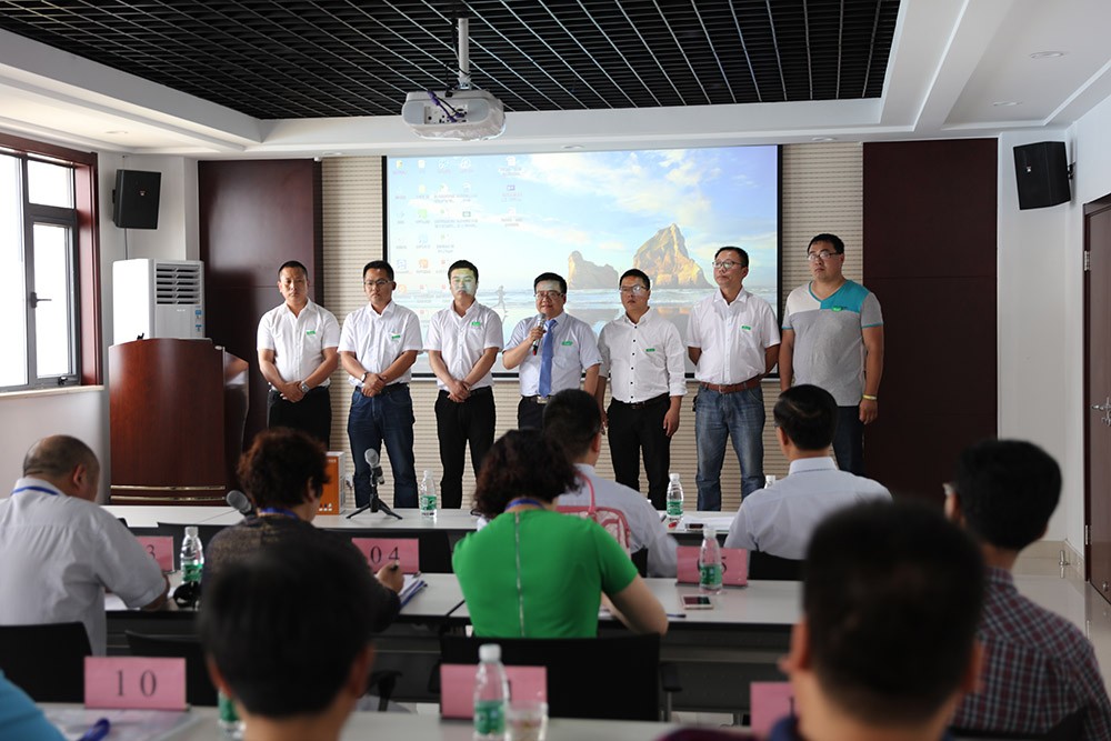 东方帝维举办新营销模式战略联盟高峰论坛会