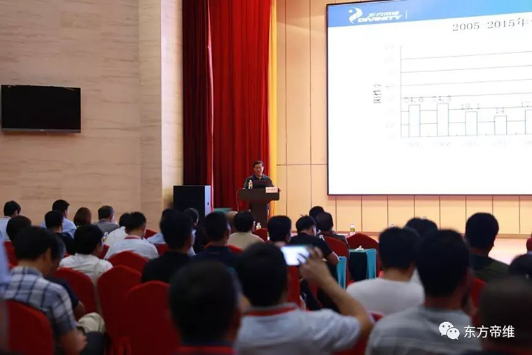 相聚唐山——东方帝维带您领略养猪行业发展峰会盛况！