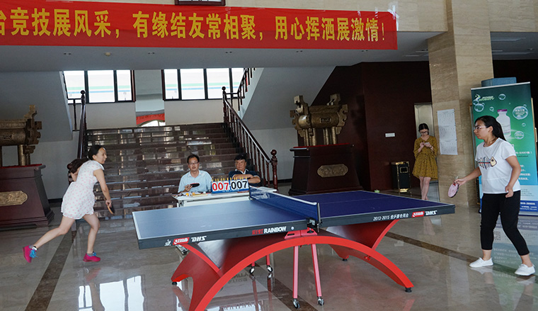 同台竞技展风采，有缘结友常相聚—— 东方帝维乒乓球比赛圆满落幕