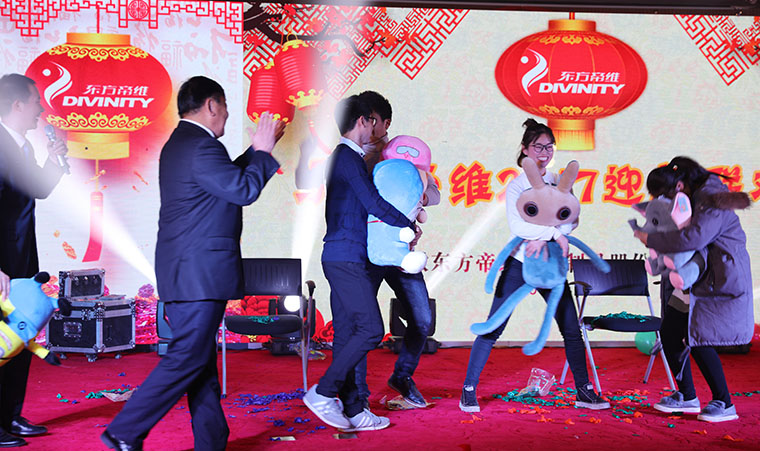 、创新、品质、速度——东方帝维2017这么干！