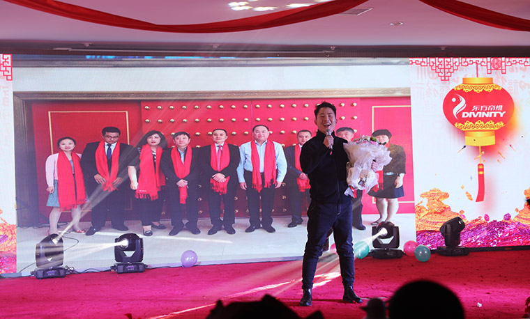 、创新、品质、速度——东方帝维2017这么干！