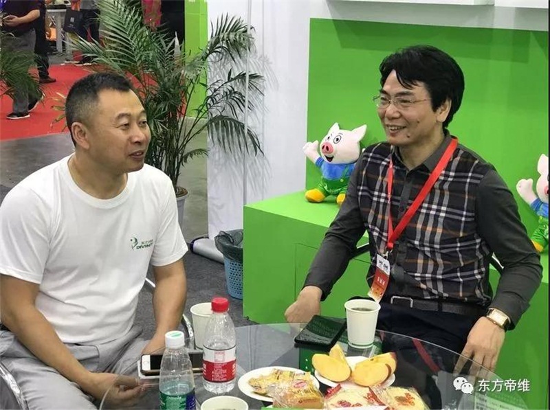 你好，重庆！东方帝维闪亮十六届畜博会