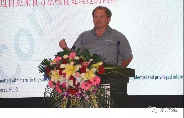 干货!「李曼大会」猪流行性腹泻报告云集
