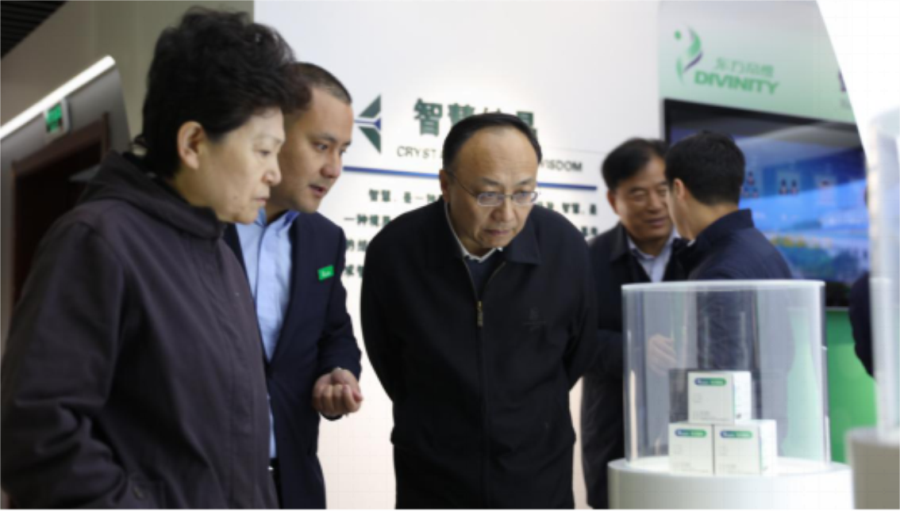 安徽省人大常委副主任沈素琍与亳州市委书记汪一光一行莅临东方帝维参观调研