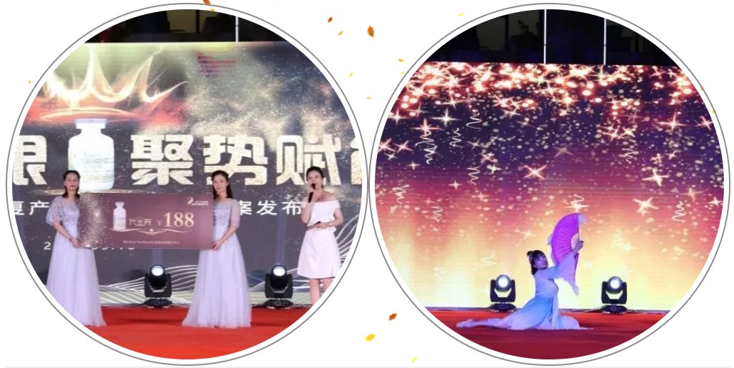 防非瘟助复养 东方帝维方案来了……