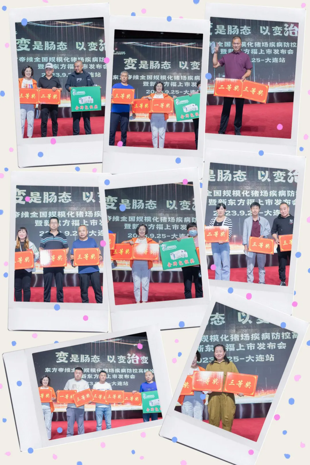 1732585015488109.png 640.webp (4).png