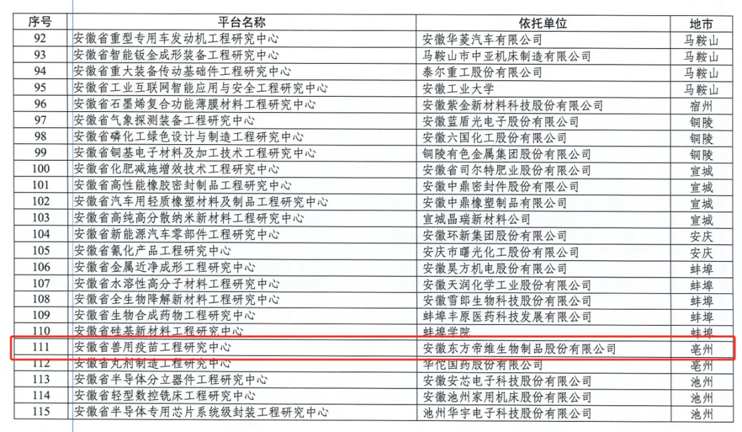 640.webp (1).png