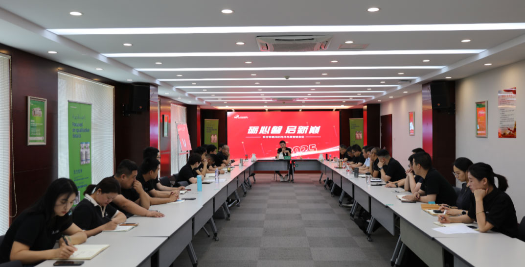 微信图片_20250801111509.jpg